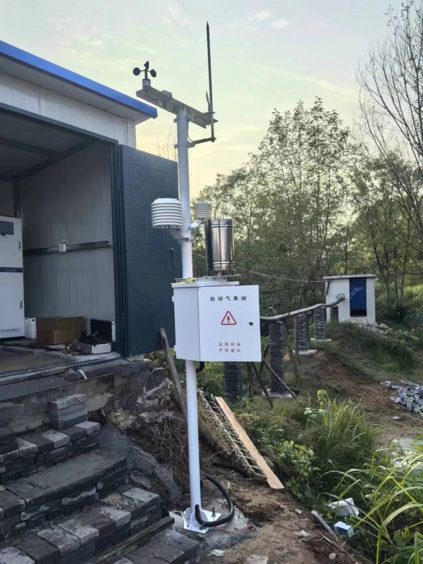 湖北大冶水質氣象監測項目驗收完畢